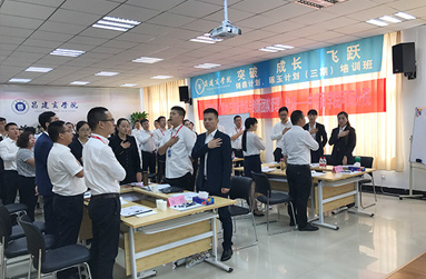 �����̌WԺ�T��Ӌ��������Ӌ�����ڠI�N���һ����Ӗ�A�M�Y��