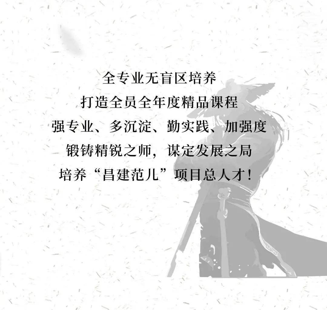 �����̌WԺ�Ŀ���W������ʽ������